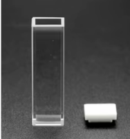 Macro fluorescence cuvette / 5 x 10